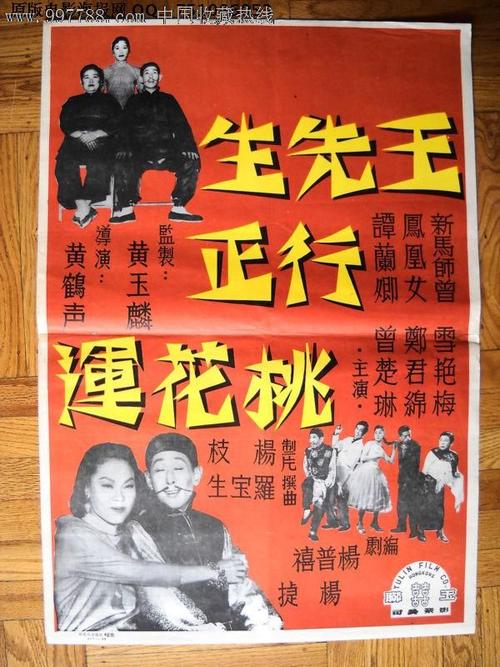 卡内基美隆大学文凭